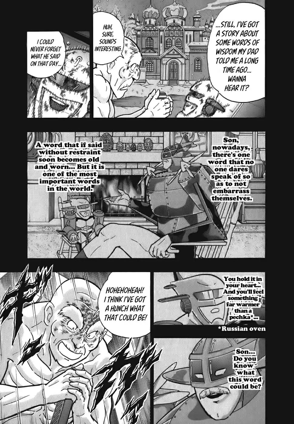 Kinnikuman II Sei: Kyuukyoku Choujin Tag Hen Vol. 5 Ch. 47 The "Flying Fireball Fogey Squadron"'s Final Fearless Moments!