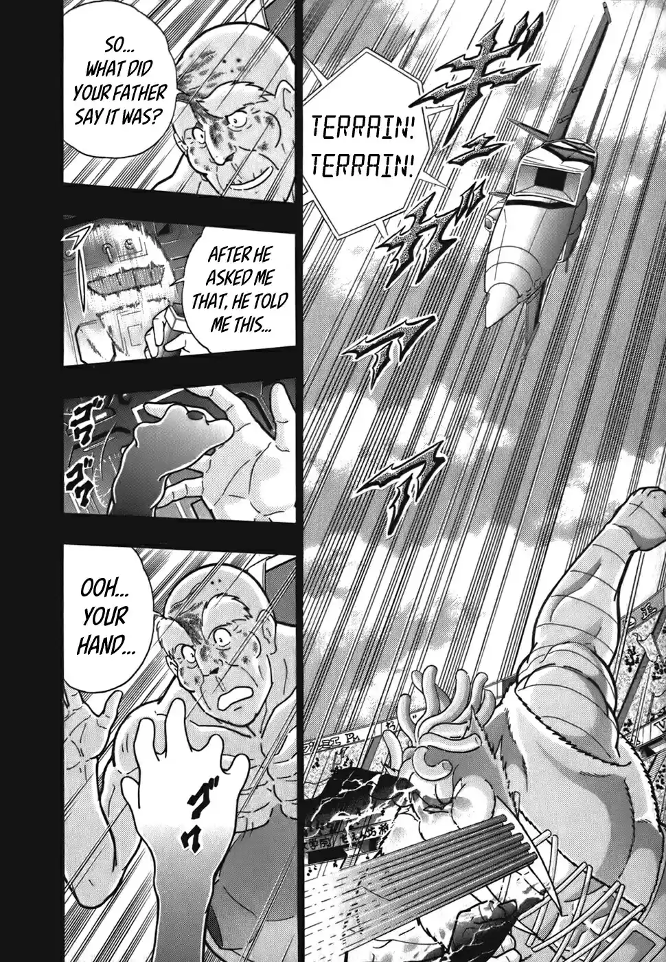 Kinnikuman II Sei: Kyuukyoku Choujin Tag Hen Vol. 5 Ch. 47 The "Flying Fireball Fogey Squadron"'s Final Fearless Moments!