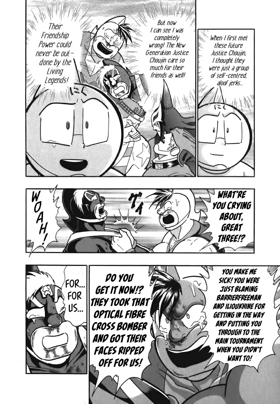 Kinnikuman II Sei: Kyuukyoku Choujin Tag Hen Vol. 5 Ch. 48 Mantaro's Tag Team In Danger Again!?