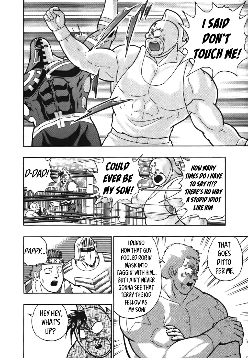 Kinnikuman II Sei: Kyuukyoku Choujin Tag Hen Vol. 5 Ch. 48 Mantaro's Tag Team In Danger Again!?