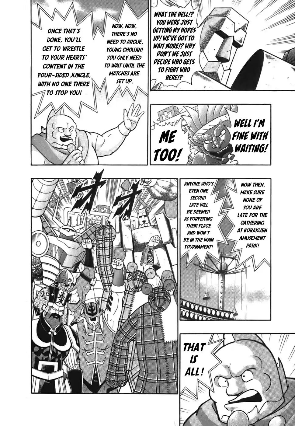 Kinnikuman II Sei: Kyuukyoku Choujin Tag Hen Vol. 5 Ch. 48 Mantaro's Tag Team In Danger Again!?