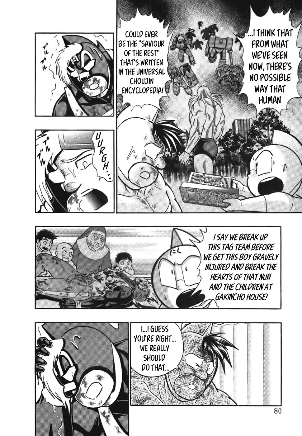 Kinnikuman II Sei: Kyuukyoku Choujin Tag Hen Vol. 5 Ch. 48 Mantaro's Tag Team In Danger Again!?