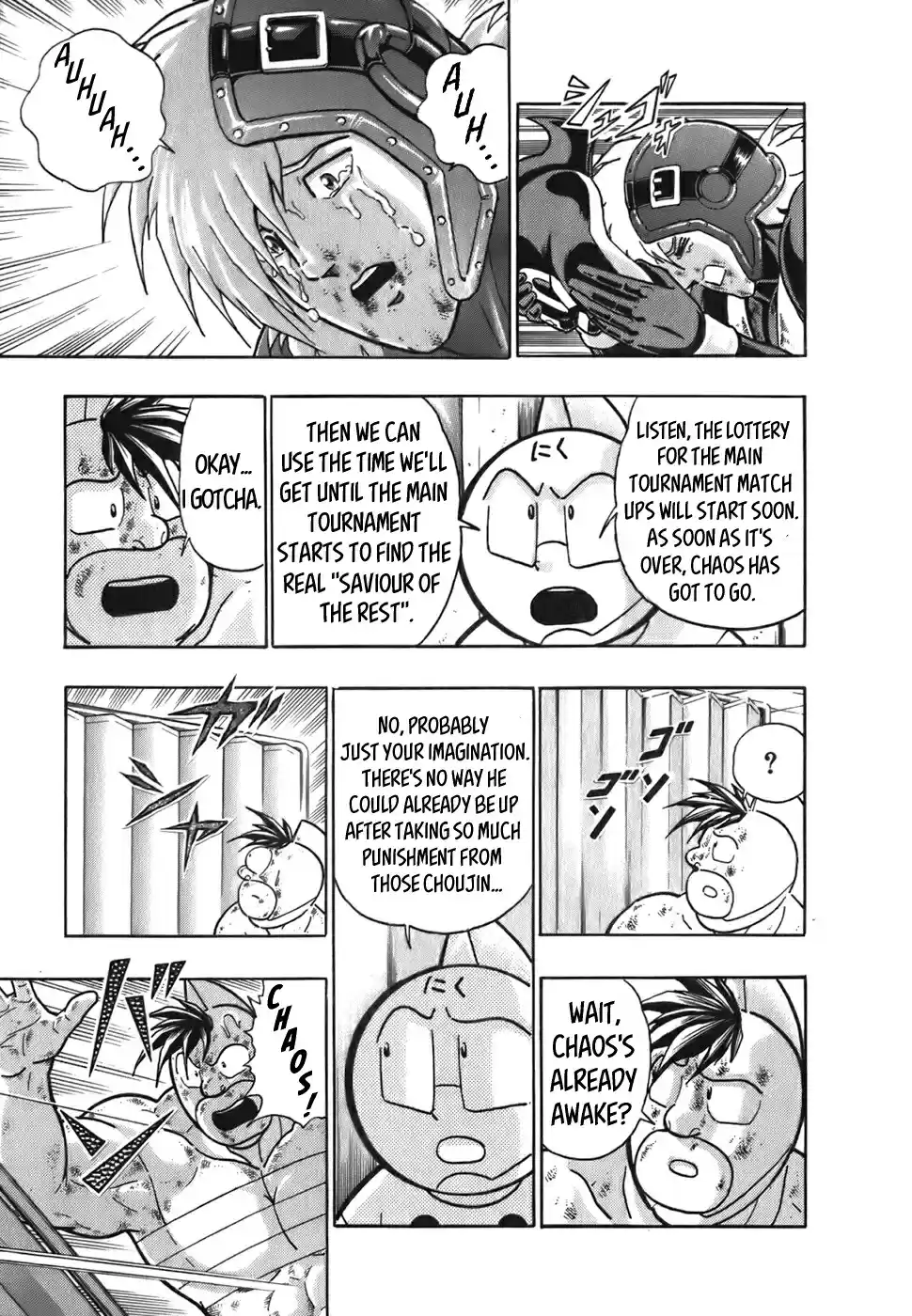 Kinnikuman II Sei: Kyuukyoku Choujin Tag Hen Vol. 5 Ch. 48 Mantaro's Tag Team In Danger Again!?