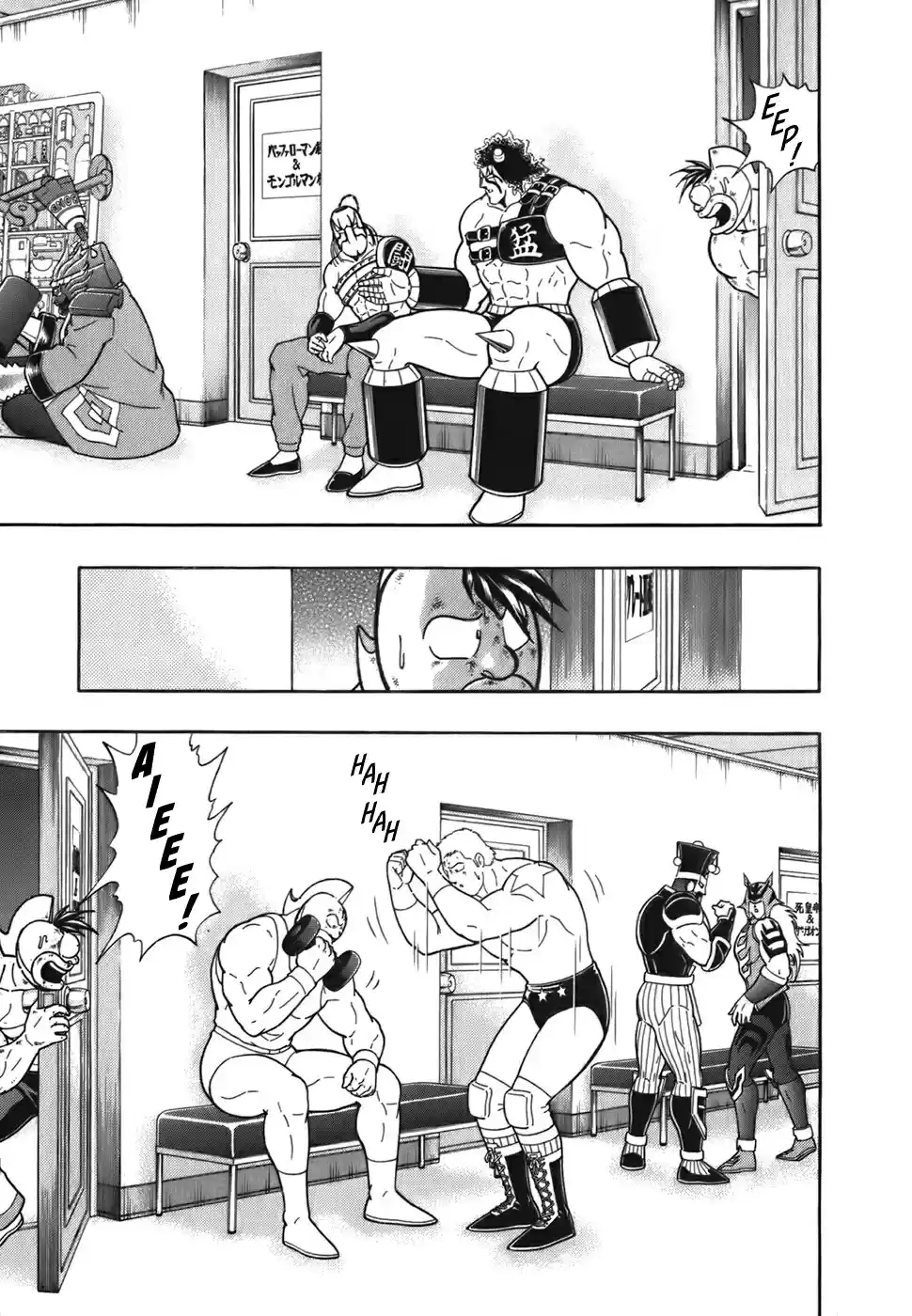 Kinnikuman II Sei: Kyuukyoku Choujin Tag Hen Vol. 5 Ch. 49 Another Search For The "Savior Of The Rest"!?