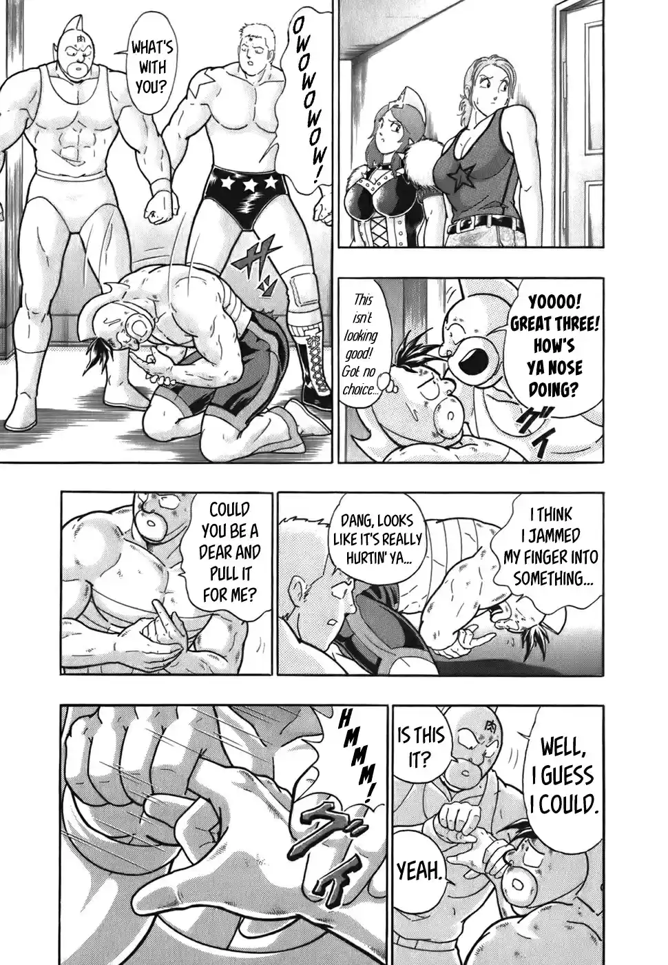 Kinnikuman II Sei: Kyuukyoku Choujin Tag Hen Vol. 5 Ch. 49 Another Search For The "Savior Of The Rest"!?