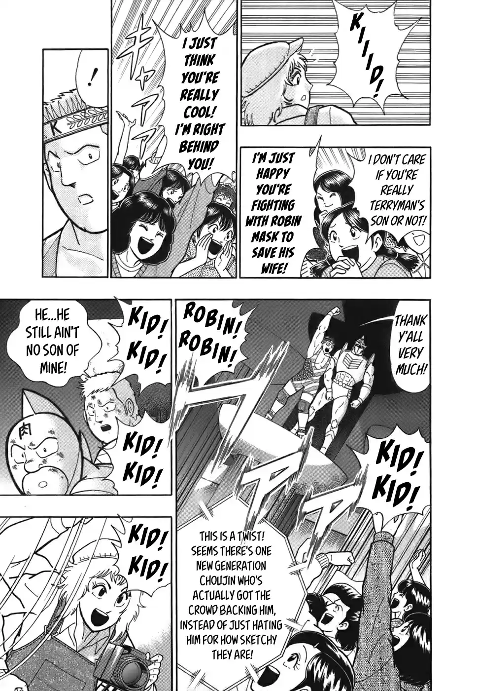 Kinnikuman II Sei: Kyuukyoku Choujin Tag Hen Vol. 5 Ch. 50 Desperate Times Call For Desperate Measures!