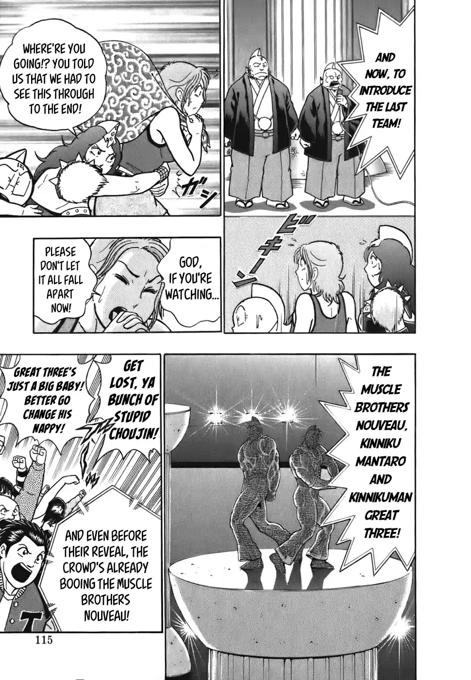 Kinnikuman II Sei: Kyuukyoku Choujin Tag Hen Vol. 5 Ch. 50 Desperate Times Call For Desperate Measures!