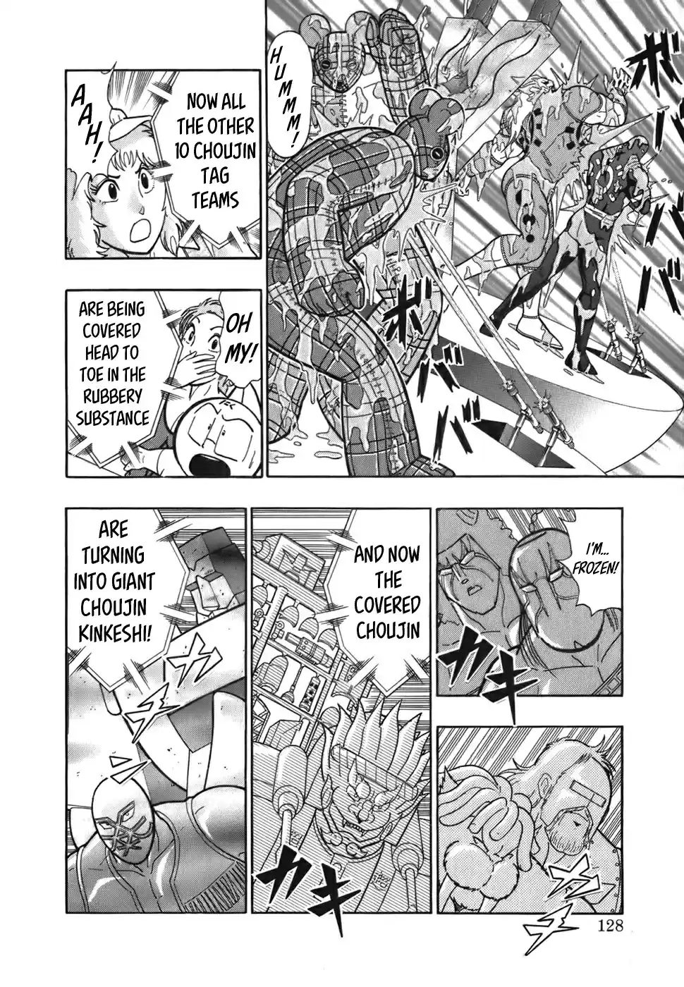 Kinnikuman II Sei: Kyuukyoku Choujin Tag Hen Vol. 5 Ch. 51 A Match Up Lottery And A Toy Collaboration!?