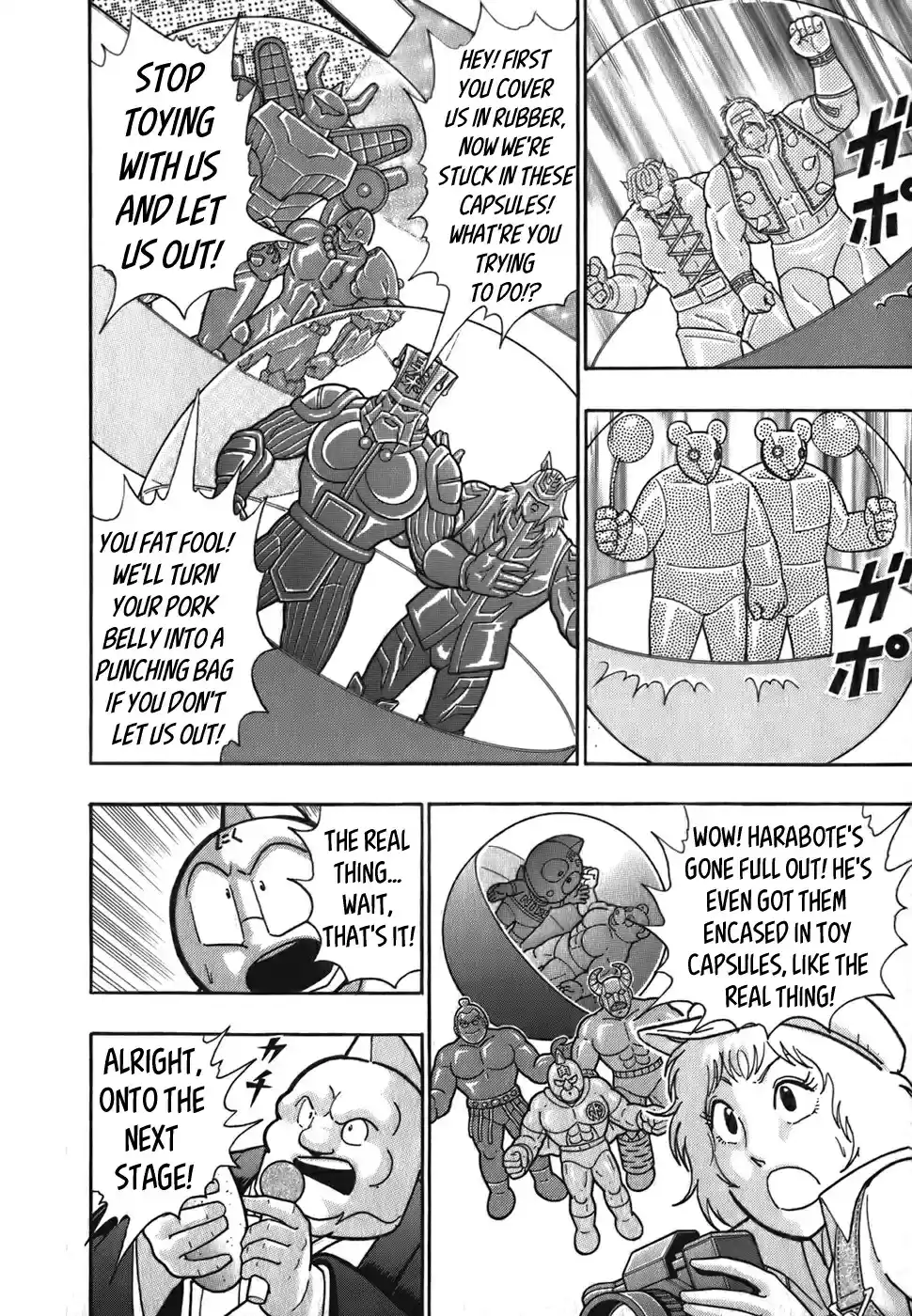 Kinnikuman II Sei: Kyuukyoku Choujin Tag Hen Vol. 5 Ch. 51 A Match Up Lottery And A Toy Collaboration!?