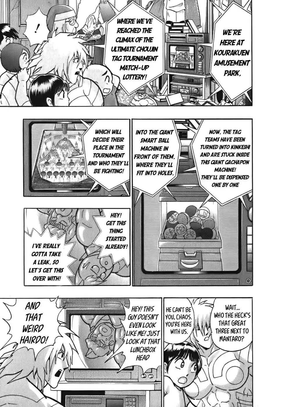 Kinnikuman II Sei: Kyuukyoku Choujin Tag Hen Vol. 5 Ch. 52 How Will The Gachapon Of Fate Work!?
