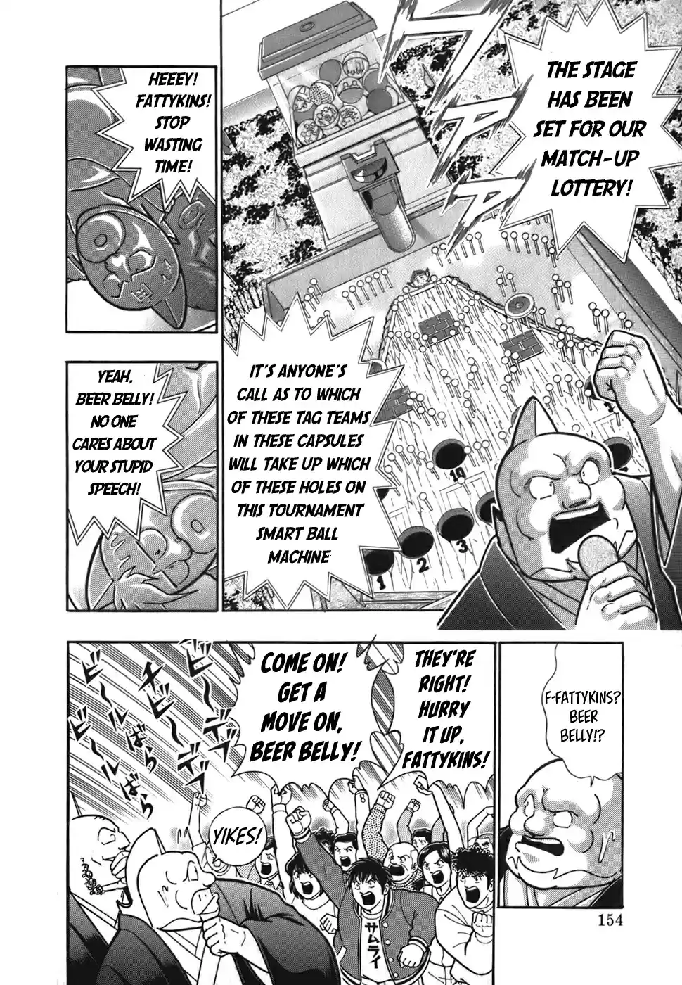 Kinnikuman II Sei: Kyuukyoku Choujin Tag Hen Vol. 5 Ch. 52 How Will The Gachapon Of Fate Work!?