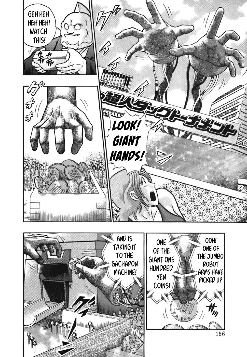 Kinnikuman II Sei: Kyuukyoku Choujin Tag Hen Vol. 5 Ch. 52 How Will The Gachapon Of Fate Work!?