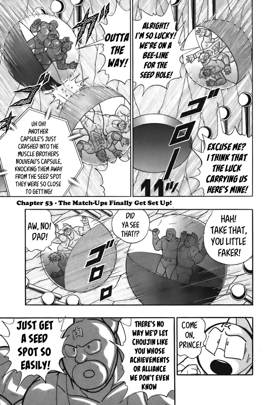 Kinnikuman II Sei: Kyuukyoku Choujin Tag Hen Vol. 5 Ch. 53 The Match Ups Finally Get Set Up!