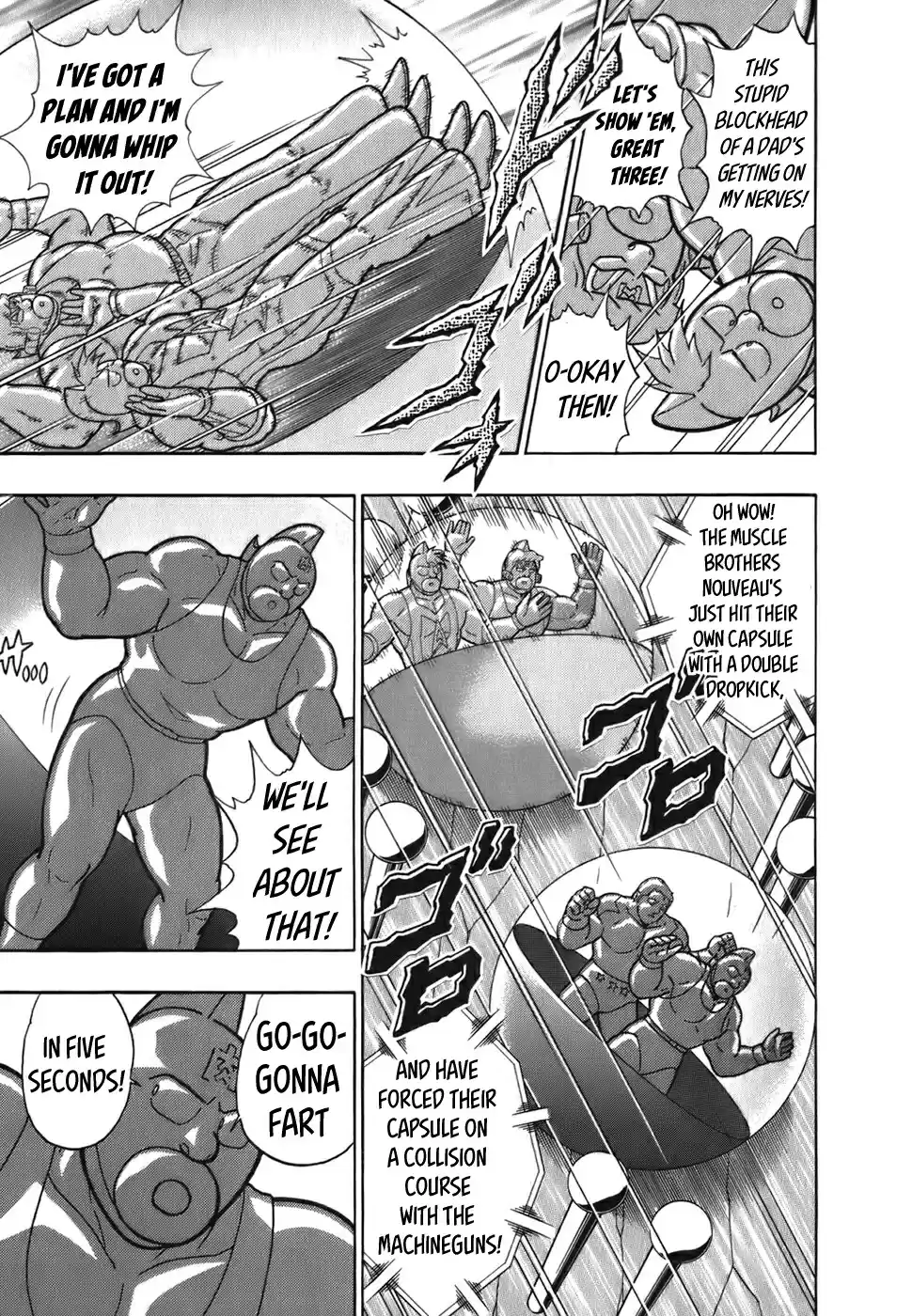 Kinnikuman II Sei: Kyuukyoku Choujin Tag Hen Vol. 5 Ch. 53 The Match Ups Finally Get Set Up!