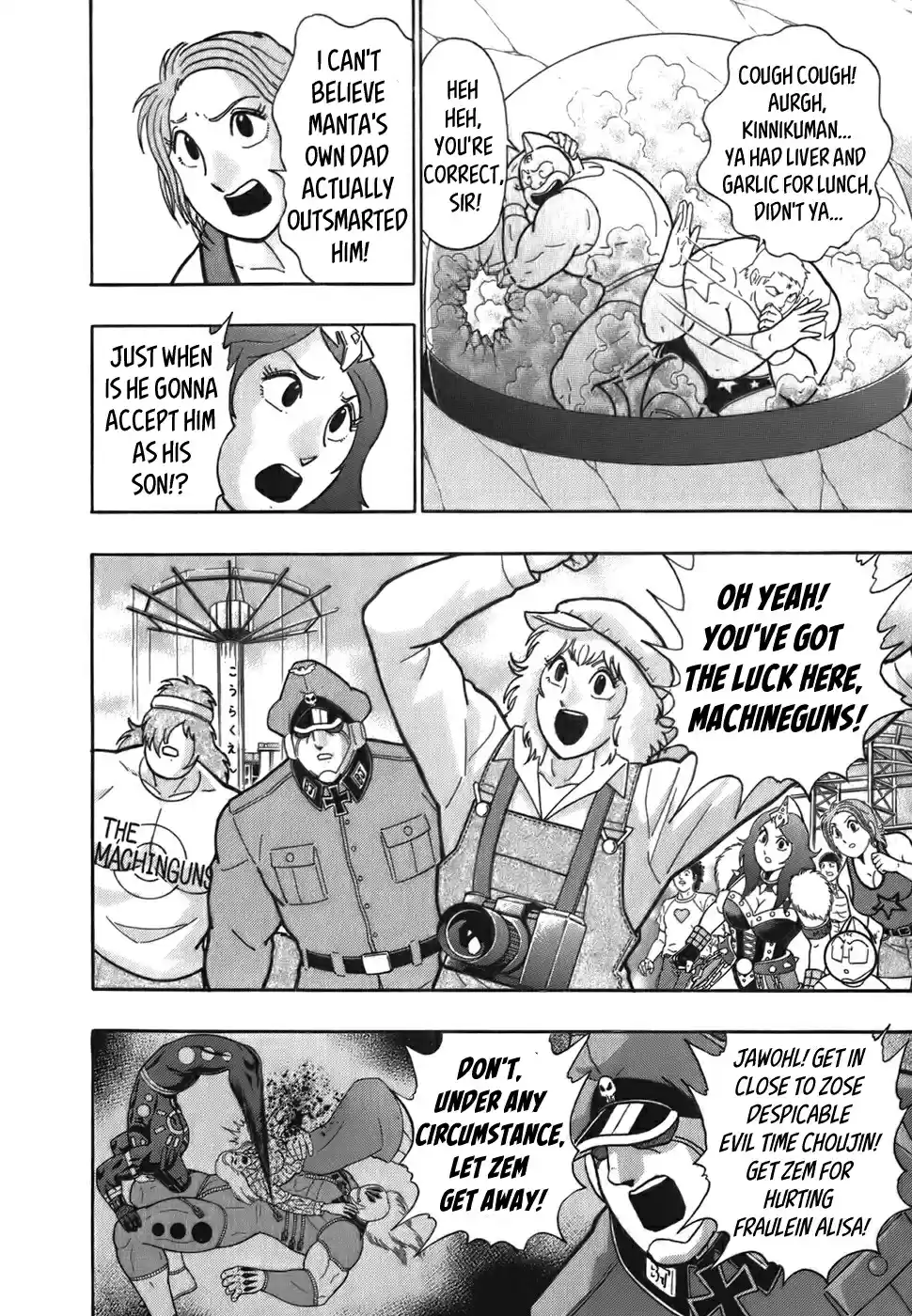 Kinnikuman II Sei: Kyuukyoku Choujin Tag Hen Vol. 5 Ch. 53 The Match Ups Finally Get Set Up!