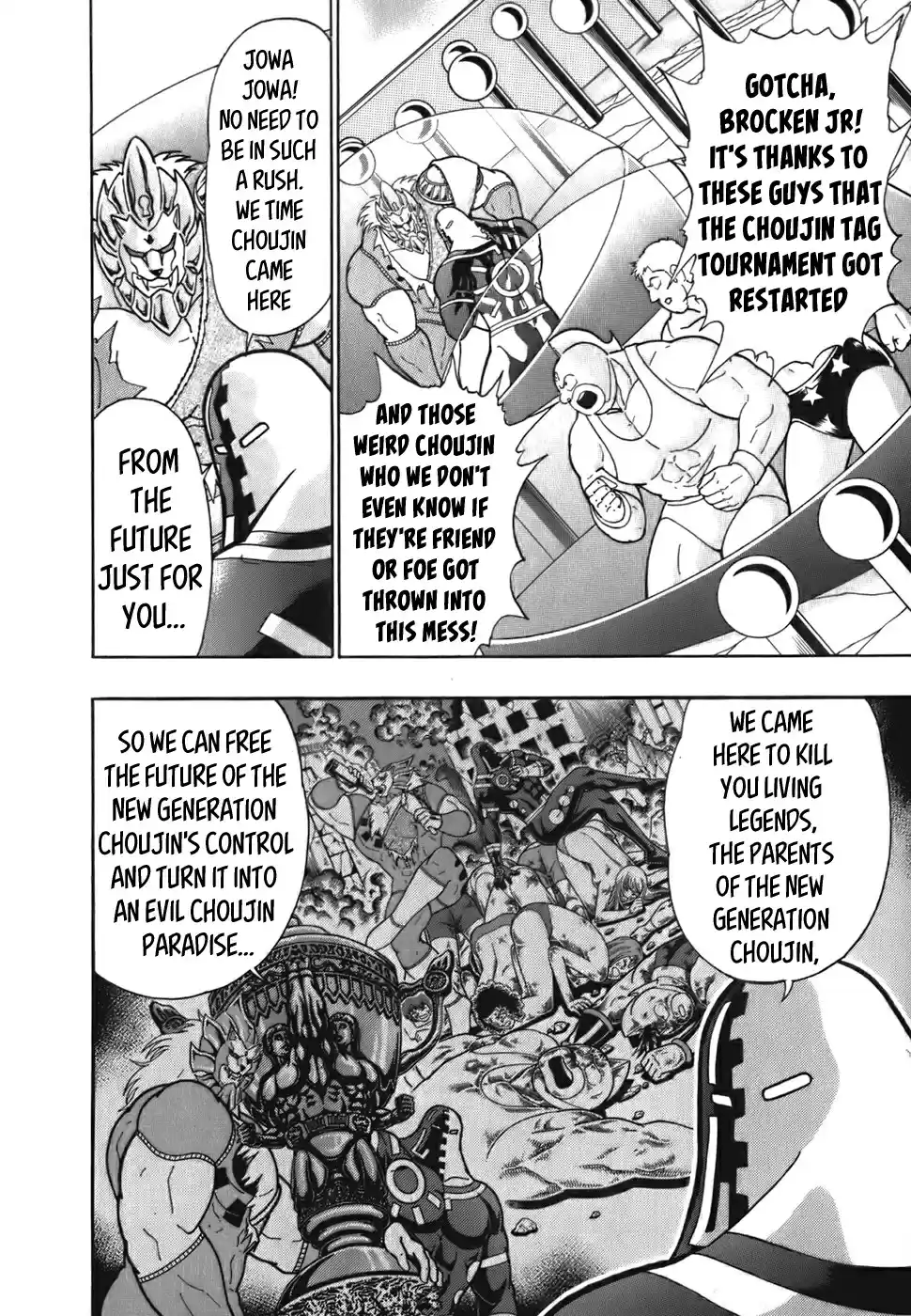 Kinnikuman II Sei: Kyuukyoku Choujin Tag Hen Vol. 5 Ch. 53 The Match Ups Finally Get Set Up!