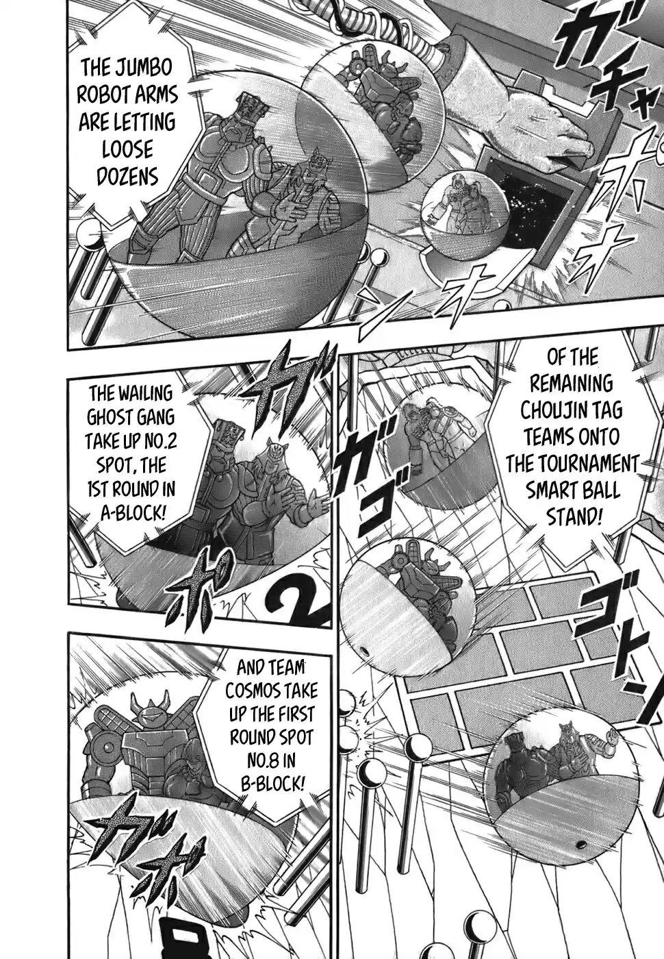 Kinnikuman II Sei: Kyuukyoku Choujin Tag Hen Vol. 5 Ch. 53 The Match Ups Finally Get Set Up!