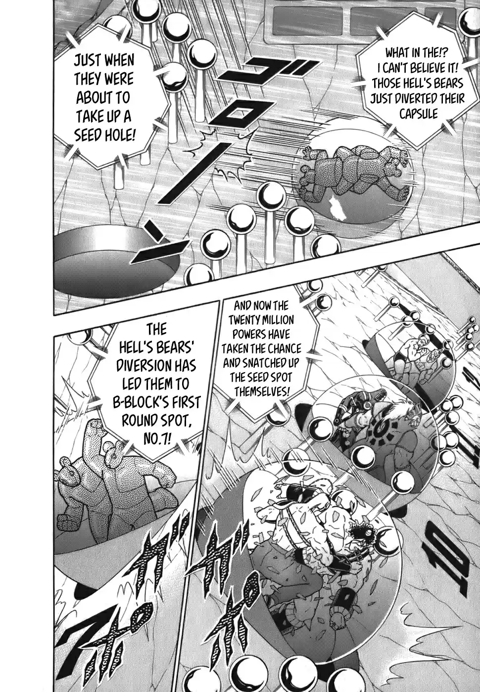 Kinnikuman II Sei: Kyuukyoku Choujin Tag Hen Vol. 5 Ch. 53 The Match Ups Finally Get Set Up!