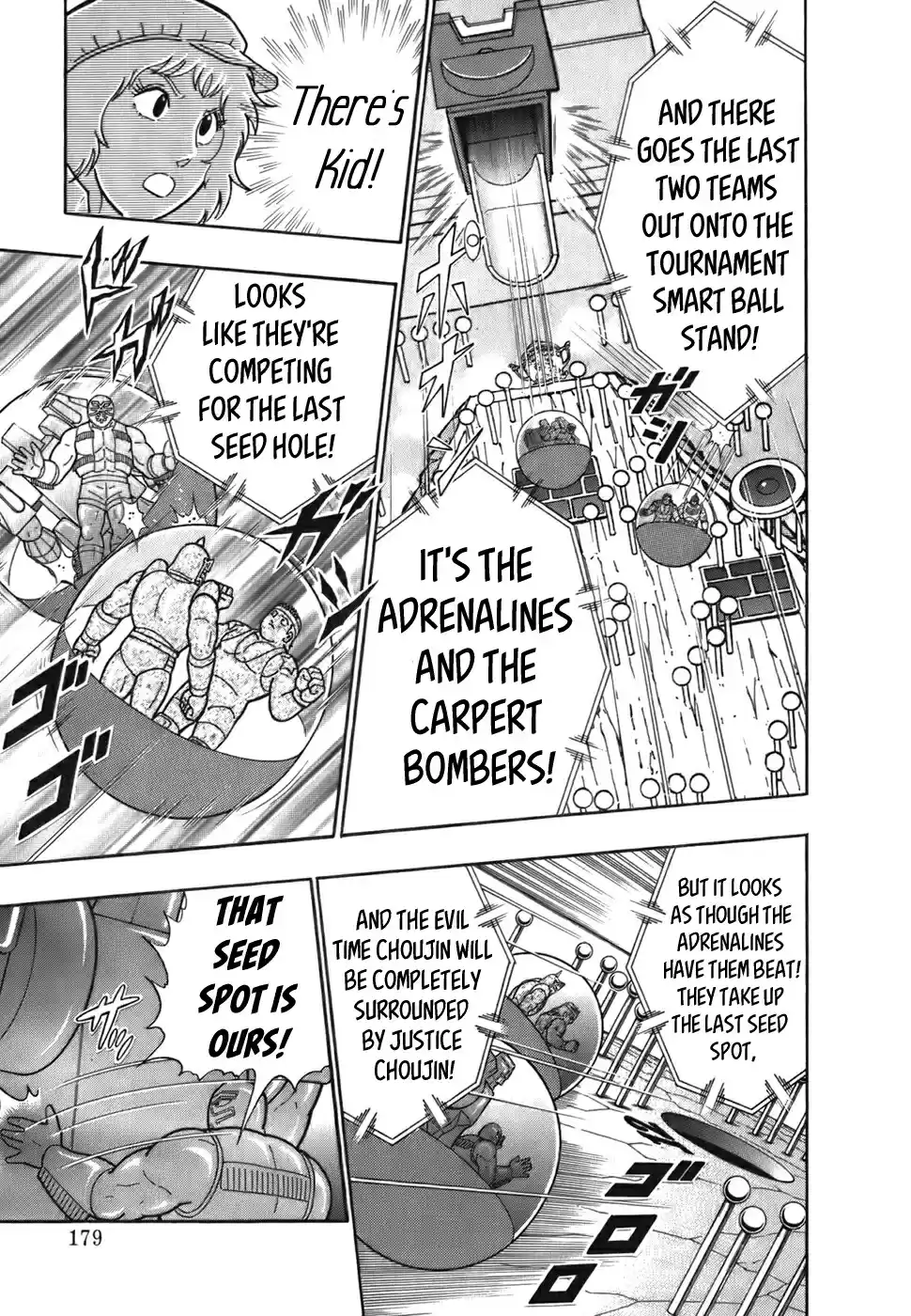 Kinnikuman II Sei: Kyuukyoku Choujin Tag Hen Vol. 5 Ch. 53 The Match Ups Finally Get Set Up!