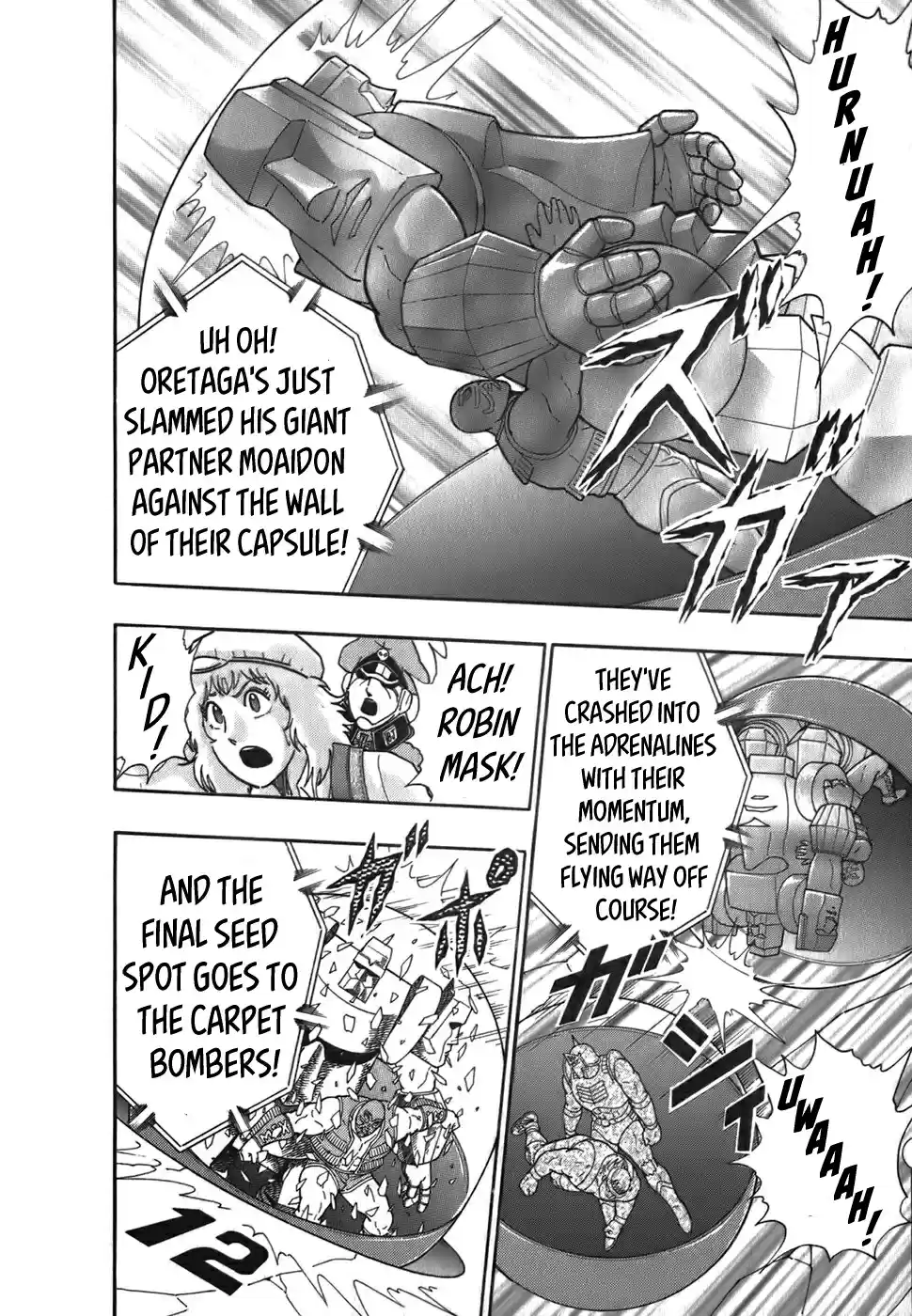 Kinnikuman II Sei: Kyuukyoku Choujin Tag Hen Vol. 5 Ch. 53 The Match Ups Finally Get Set Up!