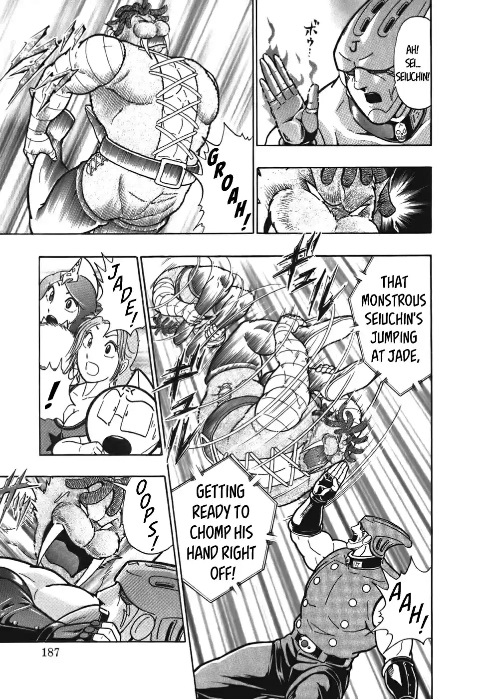 Kinnikuman II Sei: Kyuukyoku Choujin Tag Hen Vol. 5 Ch. 54 Has The Partner Switch Plan Failed!?
