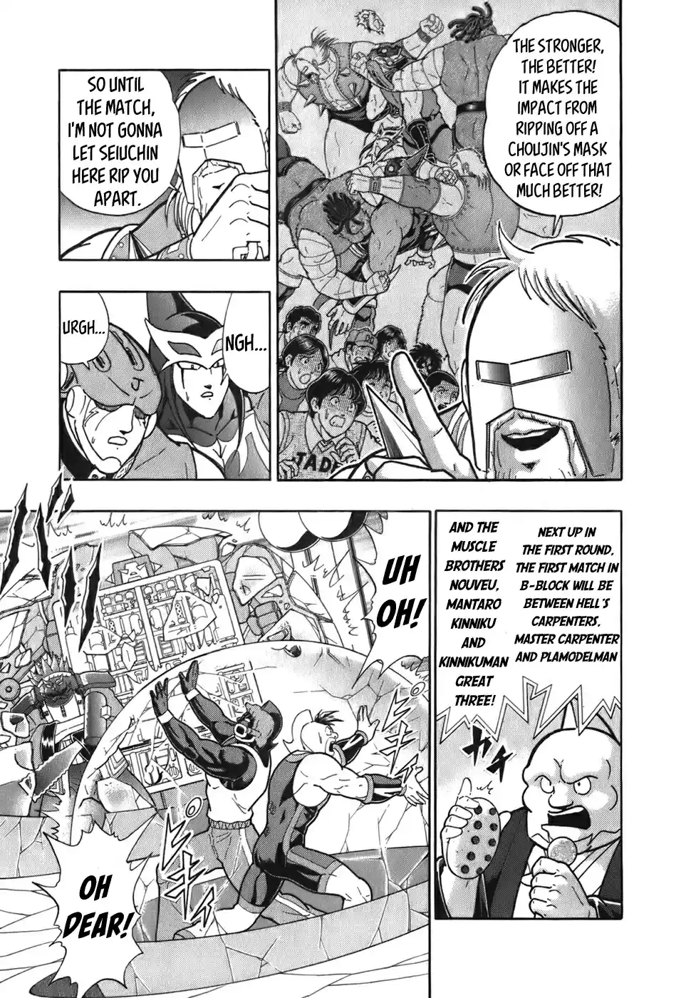 Kinnikuman II Sei: Kyuukyoku Choujin Tag Hen Vol. 5 Ch. 54 Has The Partner Switch Plan Failed!?