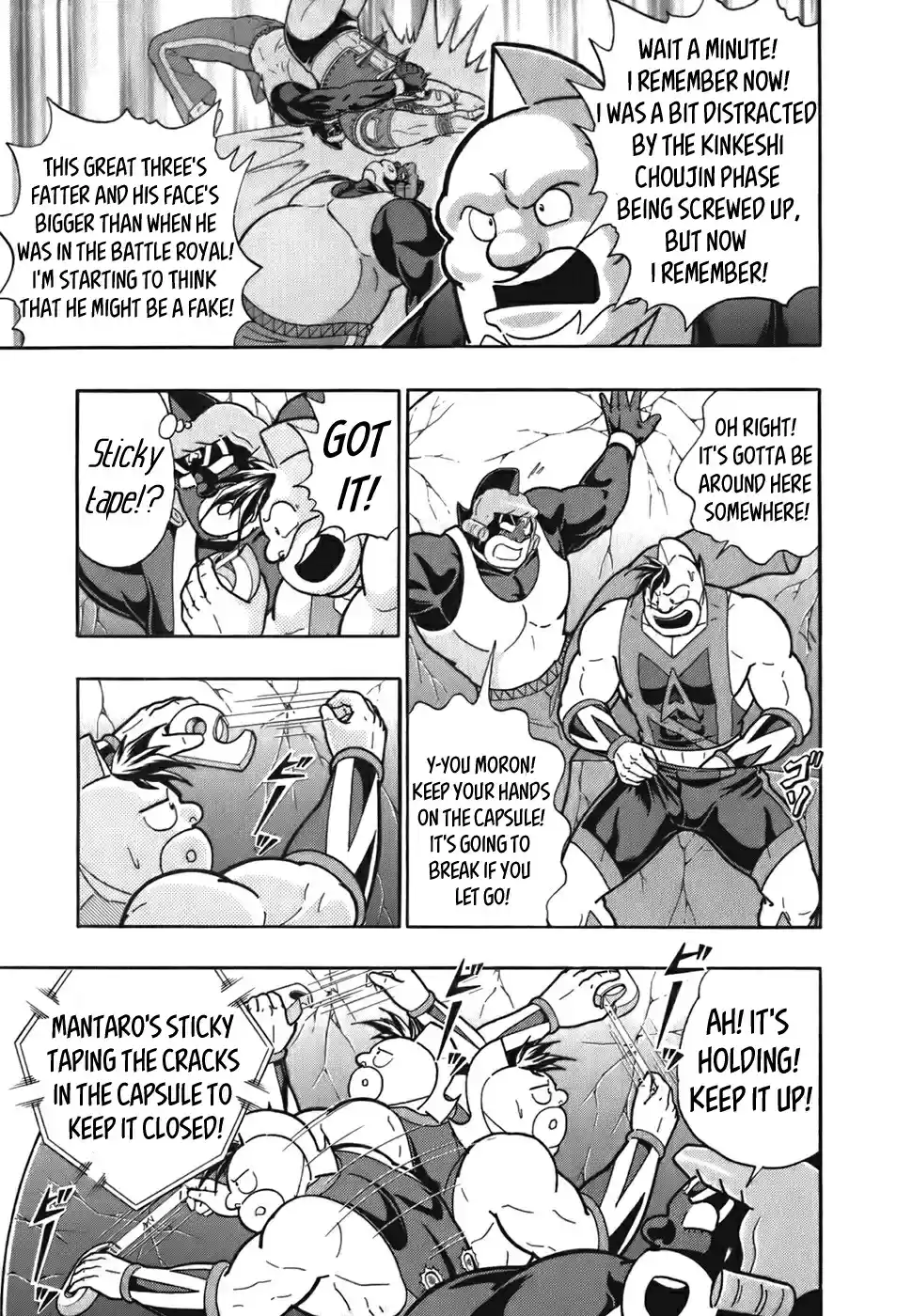 Kinnikuman II Sei: Kyuukyoku Choujin Tag Hen Vol. 5 Ch. 54 Has The Partner Switch Plan Failed!?