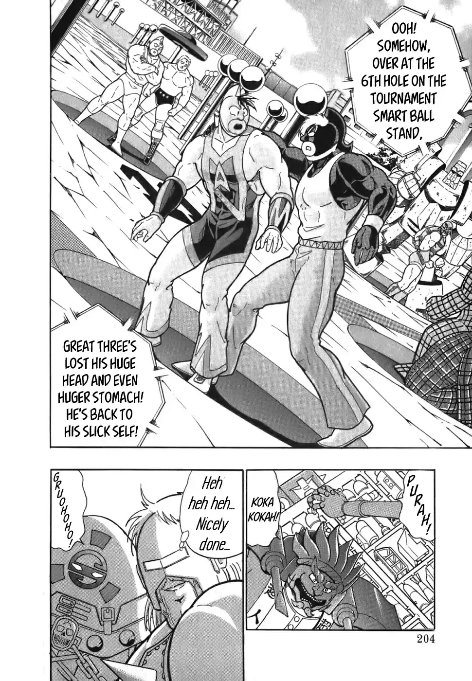 Kinnikuman II Sei: Kyuukyoku Choujin Tag Hen Vol. 5 Ch. 55 Onward To The "Palace" Of Game Venues!