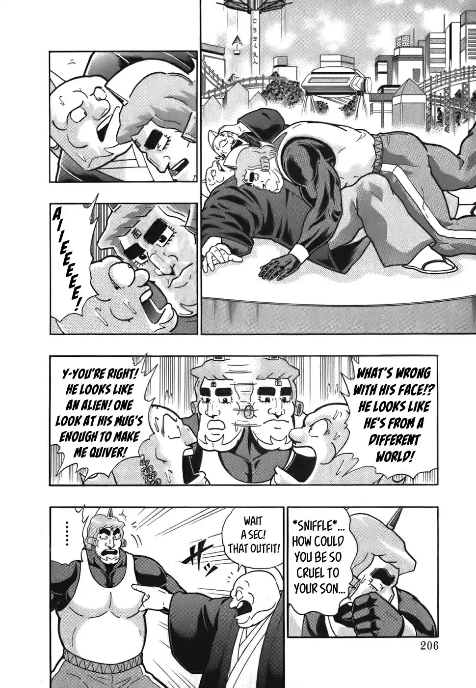 Kinnikuman II Sei: Kyuukyoku Choujin Tag Hen Vol. 5 Ch. 55 Onward To The "Palace" Of Game Venues!