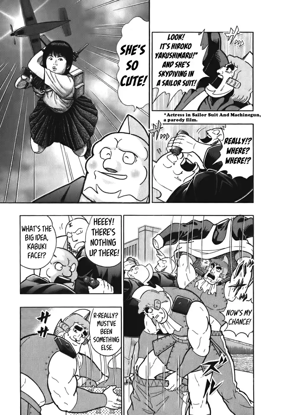 Kinnikuman II Sei: Kyuukyoku Choujin Tag Hen Vol. 5 Ch. 55 Onward To The "Palace" Of Game Venues!