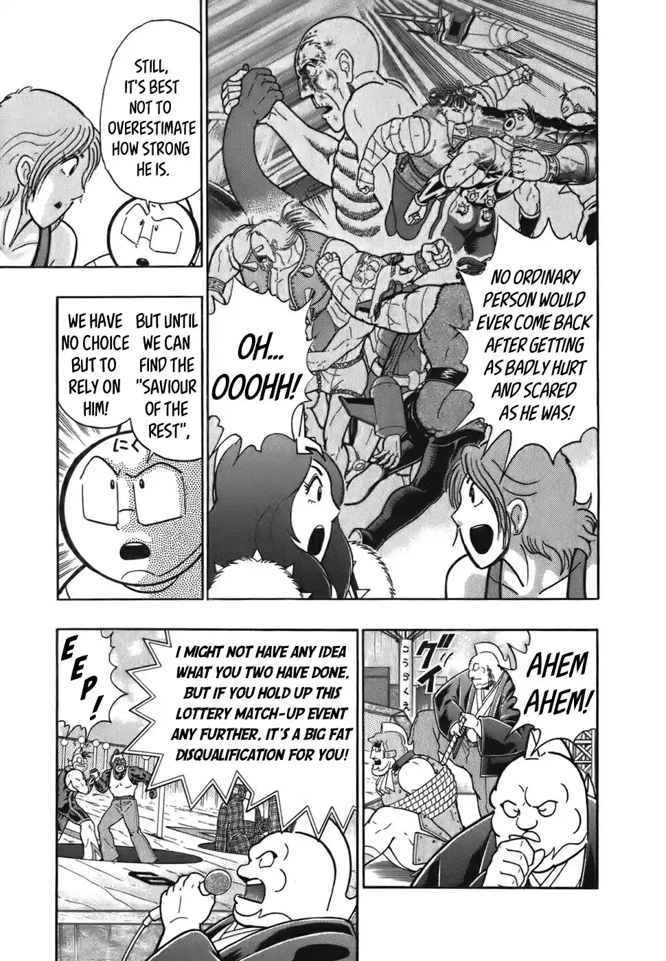 Kinnikuman II Sei: Kyuukyoku Choujin Tag Hen Vol. 5 Ch. 55 Onward To The "Palace" Of Game Venues!