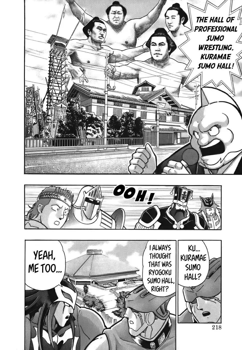 Kinnikuman II Sei: Kyuukyoku Choujin Tag Hen Vol. 5 Ch. 55 Onward To The "Palace" Of Game Venues!