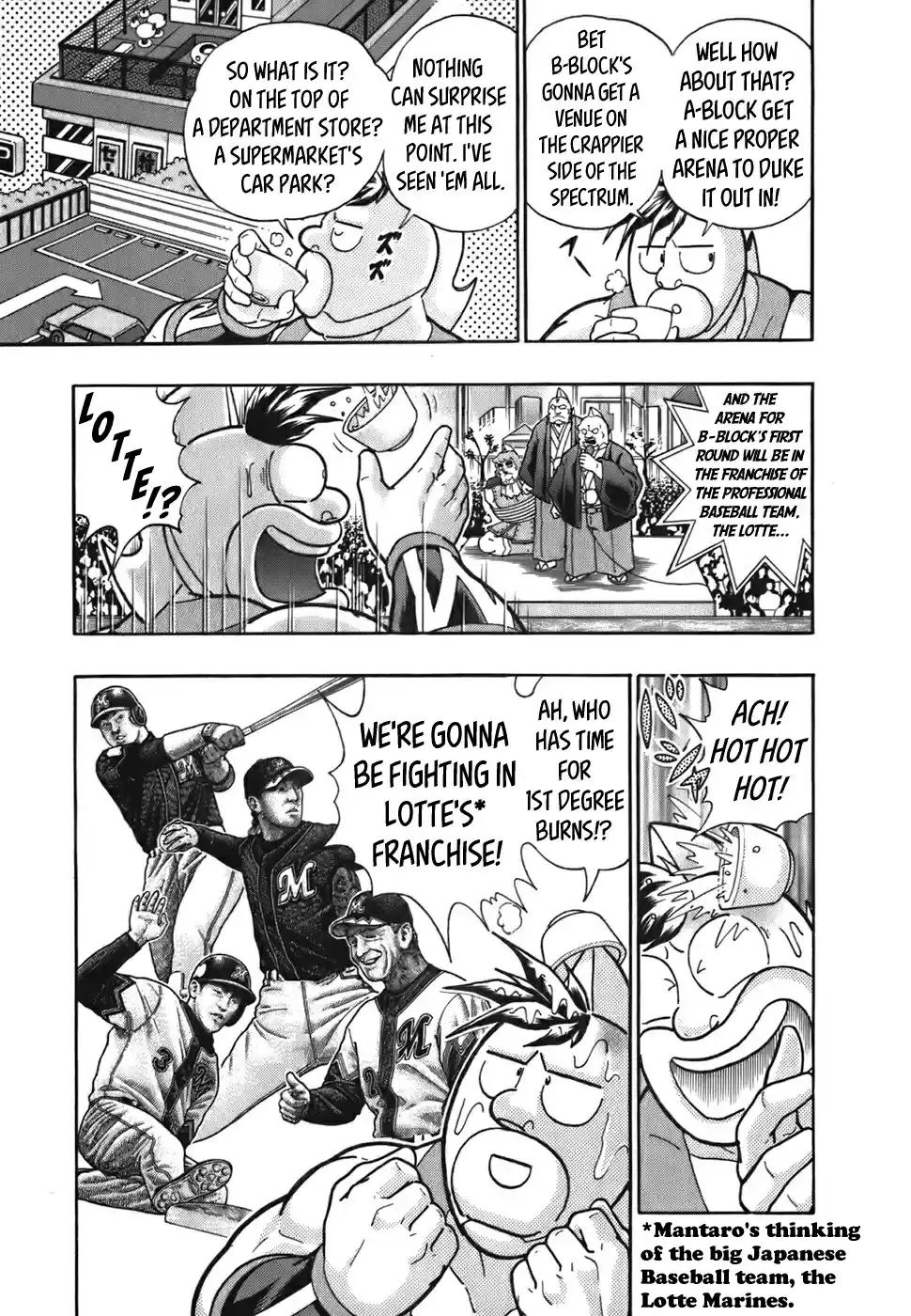 Kinnikuman II Sei: Kyuukyoku Choujin Tag Hen Vol. 5 Ch. 55 Onward To The "Palace" Of Game Venues!