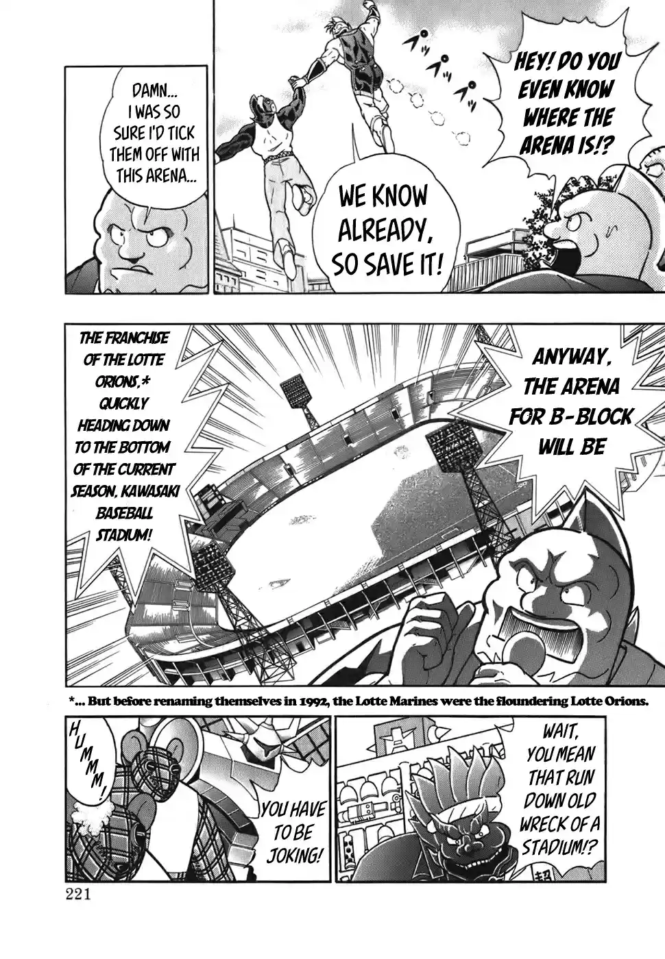 Kinnikuman II Sei: Kyuukyoku Choujin Tag Hen Vol. 5 Ch. 55 Onward To The "Palace" Of Game Venues!