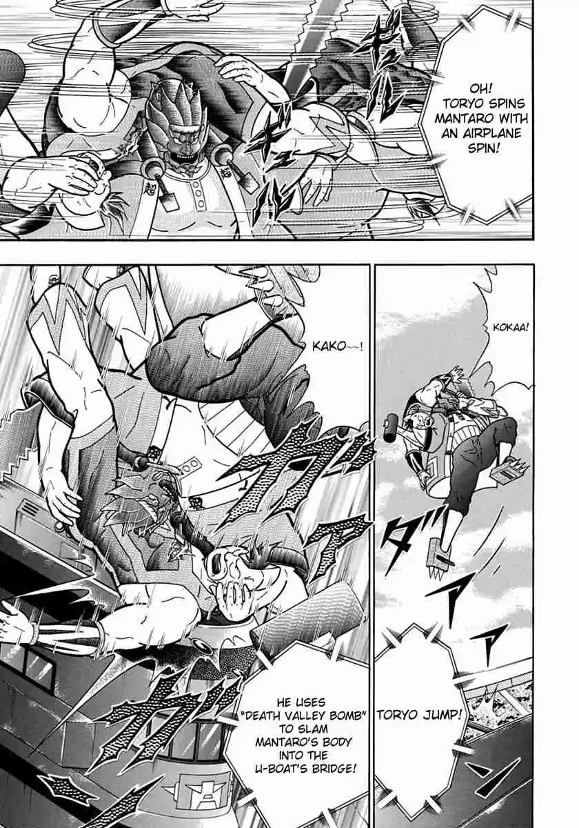 Kinnikuman II Sei: Kyuukyoku Choujin Tag Hen Vol. 7 Ch. 67 Overcome the dilemma with an otaku's spirit!!