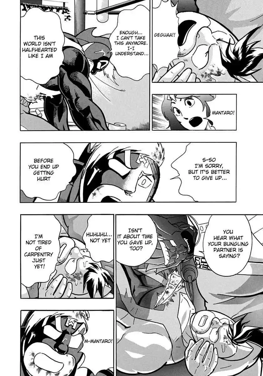 Kinnikuman II Sei: Kyuukyoku Choujin Tag Hen Vol. 7 Ch. 67 Overcome the dilemma with an otaku's spirit!!