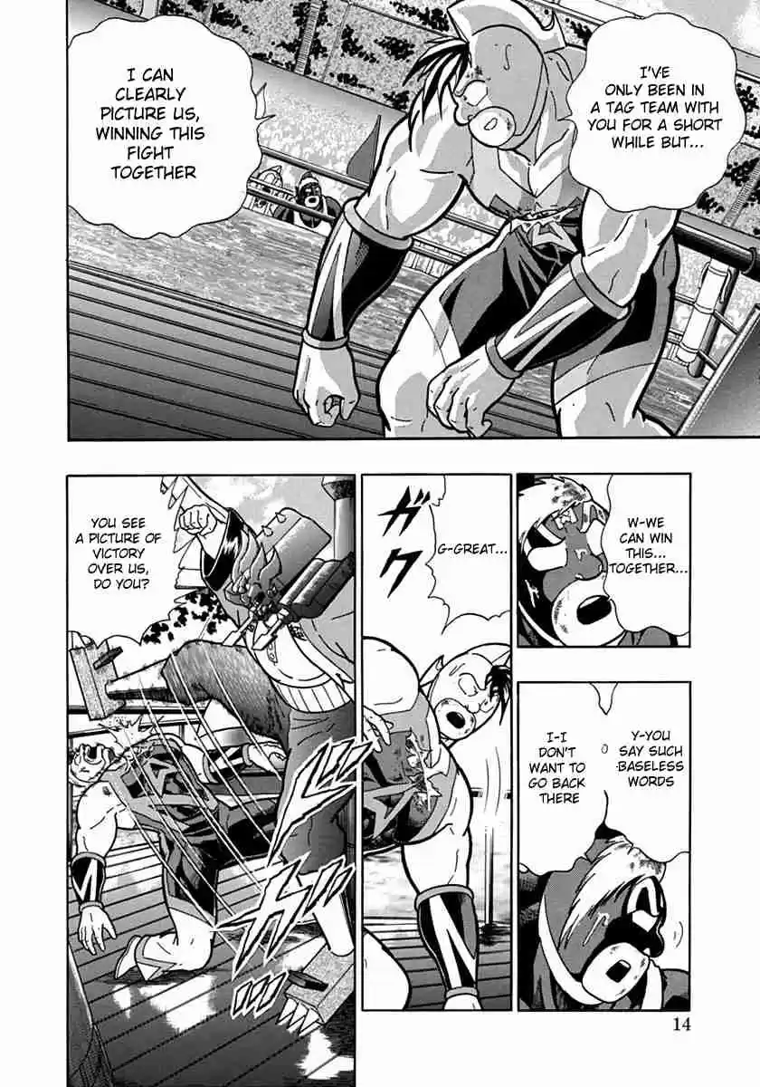 Kinnikuman II Sei: Kyuukyoku Choujin Tag Hen Vol. 7 Ch. 67 Overcome the dilemma with an otaku's spirit!!