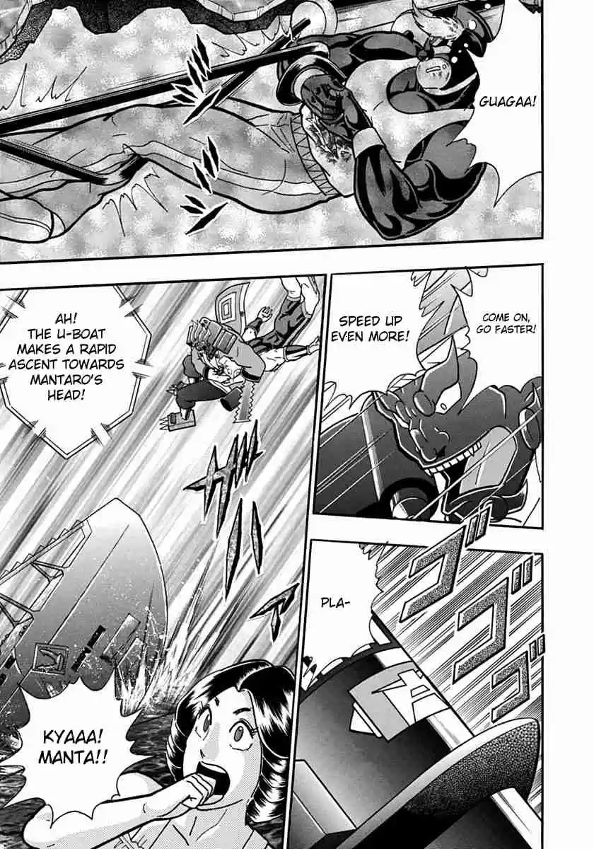 Kinnikuman II Sei: Kyuukyoku Choujin Tag Hen Vol. 7 Ch. 68 Turning the tables with an otaku's wisdom!!