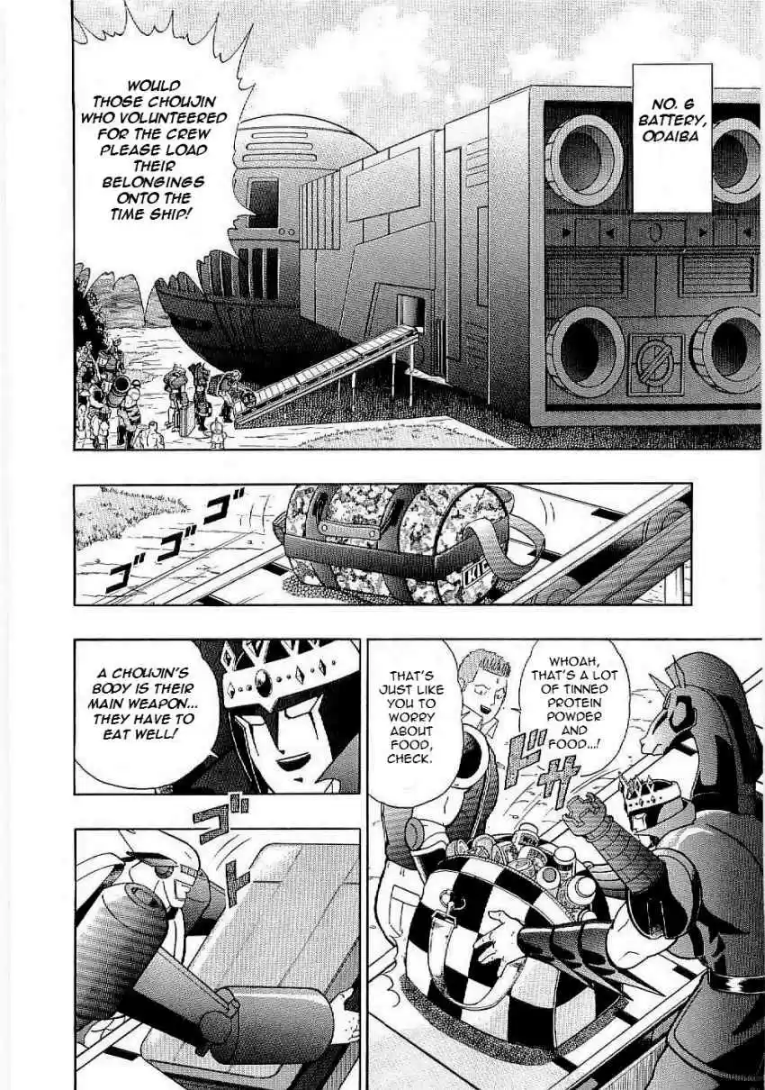 Kinnikuman II Sei: Kyuukyoku Choujin Tag Hen vol.1 ch.10