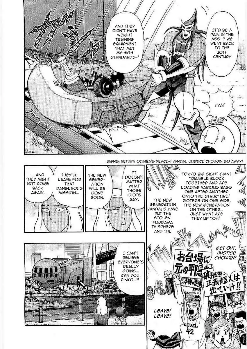 Kinnikuman II Sei: Kyuukyoku Choujin Tag Hen vol.1 ch.10