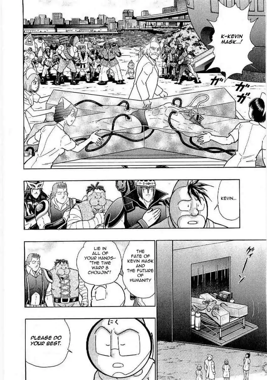 Kinnikuman II Sei: Kyuukyoku Choujin Tag Hen vol.1 ch.10