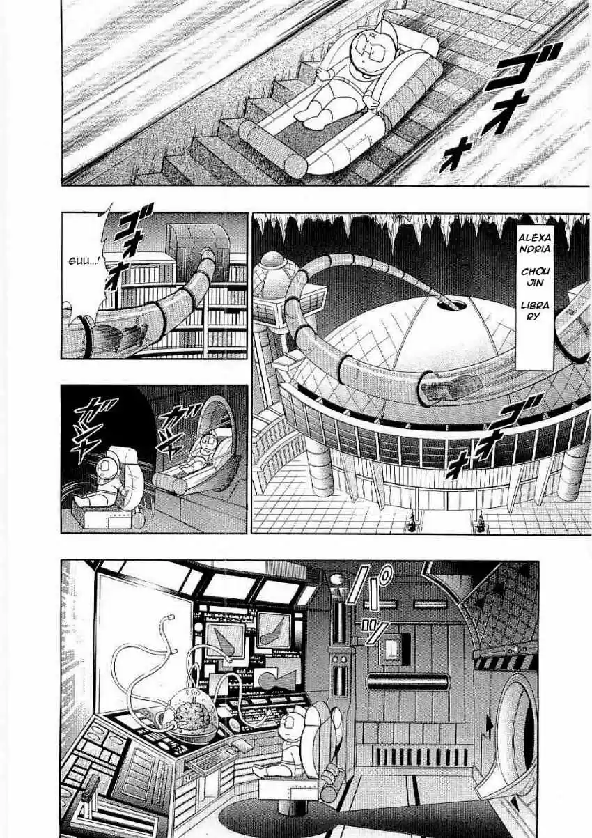 Kinnikuman II Sei: Kyuukyoku Choujin Tag Hen vol.1 ch.11