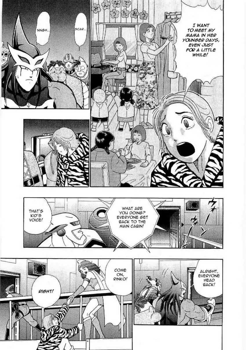 Kinnikuman II Sei: Kyuukyoku Choujin Tag Hen vol.1 ch.11