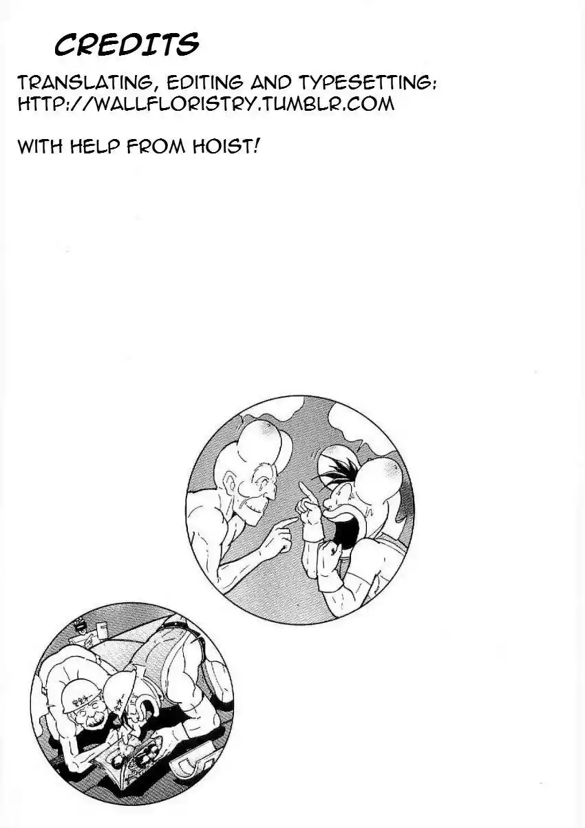 Kinnikuman II Sei: Kyuukyoku Choujin Tag Hen vol.1 ch.11