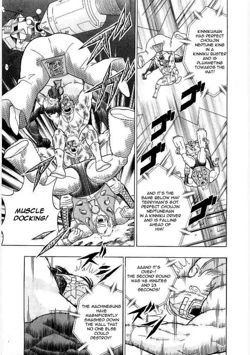 Kinnikuman II Sei: Kyuukyoku Choujin Tag Hen vol.1 ch.2