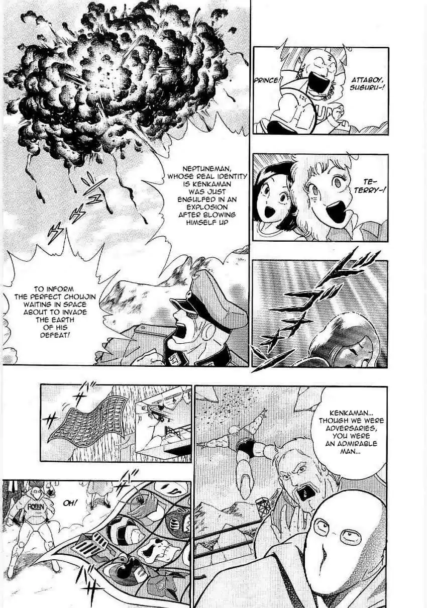 Kinnikuman II Sei: Kyuukyoku Choujin Tag Hen vol.1 ch.2