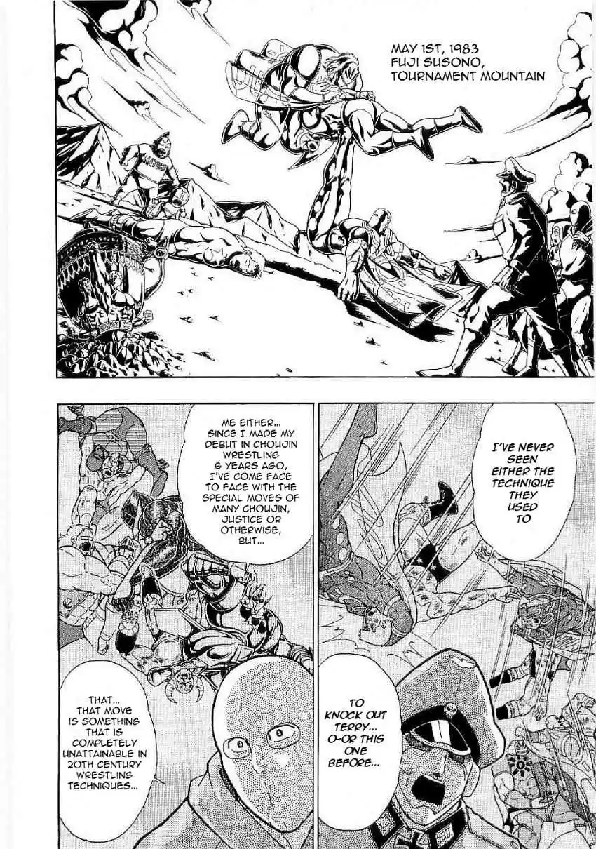 Kinnikuman II Sei: Kyuukyoku Choujin Tag Hen vol.1 ch.3