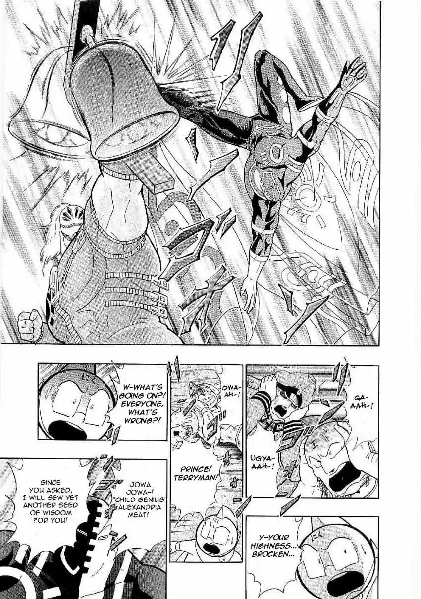 Kinnikuman II Sei: Kyuukyoku Choujin Tag Hen vol.1 ch.3