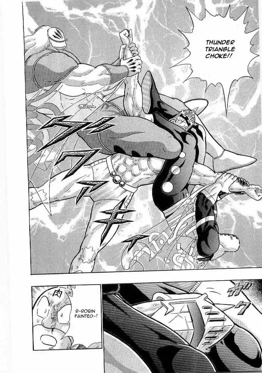 Kinnikuman II Sei: Kyuukyoku Choujin Tag Hen vol.1 ch.3