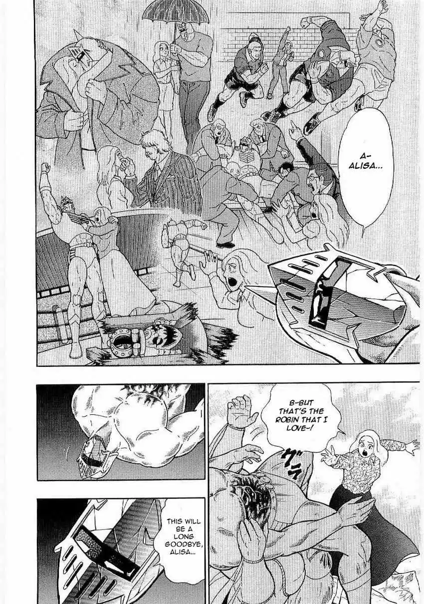 Kinnikuman II Sei: Kyuukyoku Choujin Tag Hen vol.1 ch.4